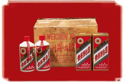 吉安烟酒回收老茅台酒.jpg