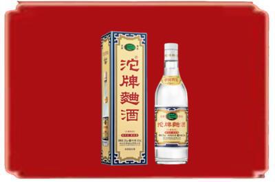 吉安烟酒回收沱牌特曲.jpg